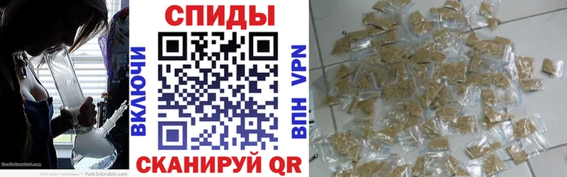 БУТИРАТ GHB  Плавск 