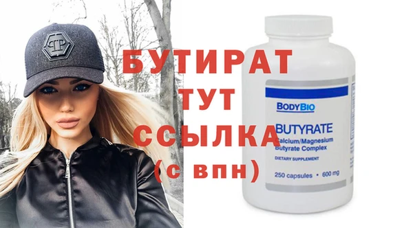 герыч Михайлов