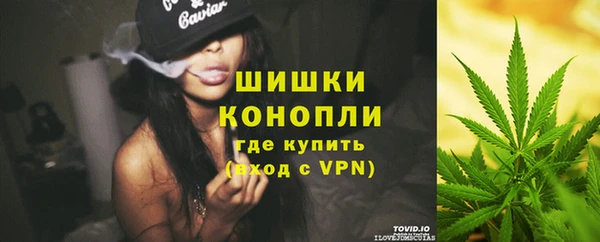 герыч Михайлов