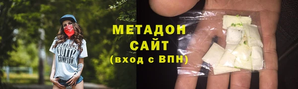 гидропоника Балахна