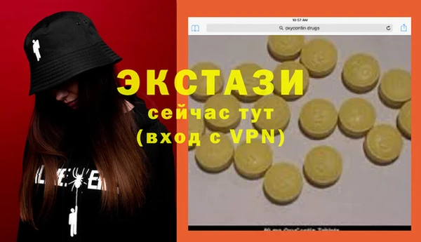 герыч Михайлов