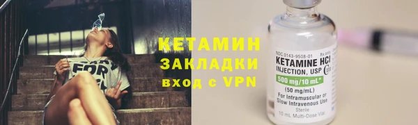 каннабис Михайловка