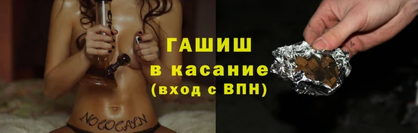 гидропоника Балахна