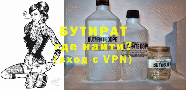 каннабис Михайловка