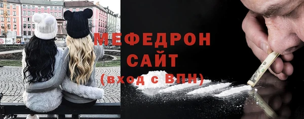 МДПВ Балабаново