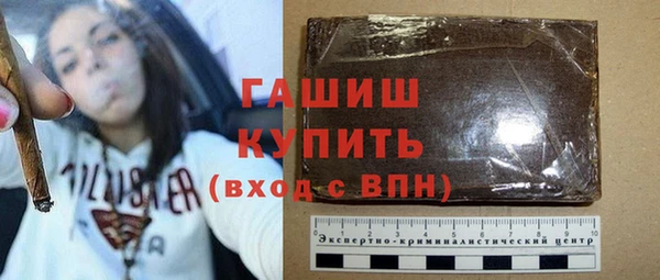 МДПВ Балабаново