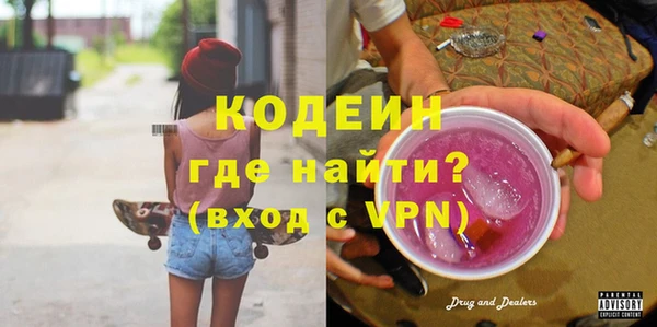 герыч Михайлов