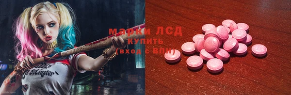 герыч Михайлов