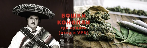 гидропоника Балахна
